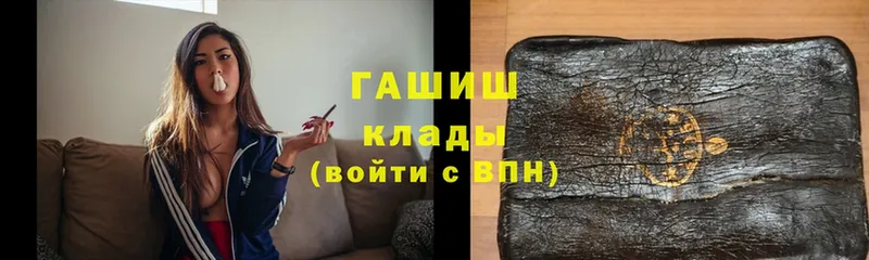  Cocaine Весьегонск