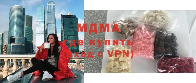 mega tor  Весьегонск  MDMA crystal 